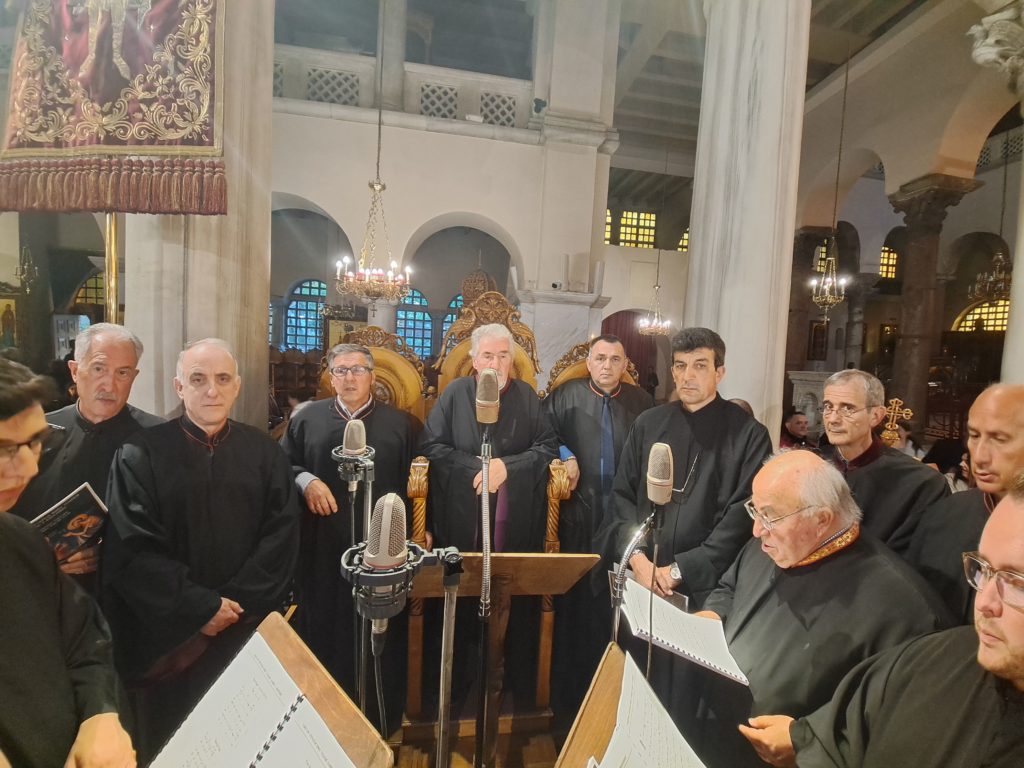 Η χορωδία του Σωματείου Ιεροψαλτών Τρικάλων έψαλλε στον Ιερό Ναό Αγίου Δημητρίου Θεσσαλονίκης