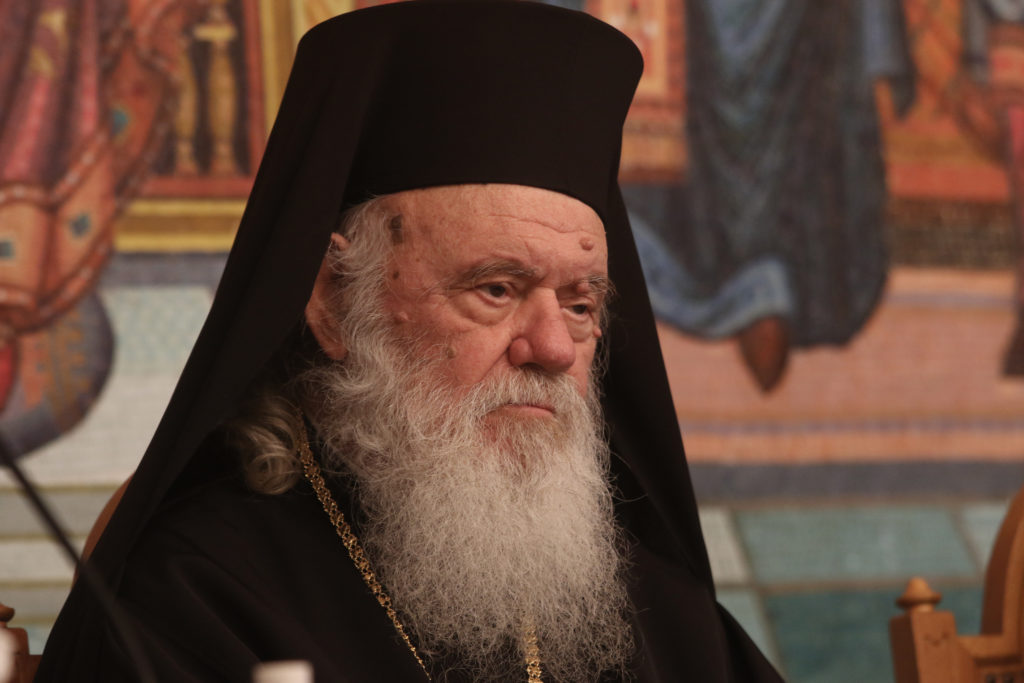 Αρχιεπίσκοπος Ιερώνυμος για επιθέσεις σε πολιτικούς: “Η Εκκλησία δεν εκδικείται. Αγαπάει, αλλά δε φεύγει από τις θέσεις της”