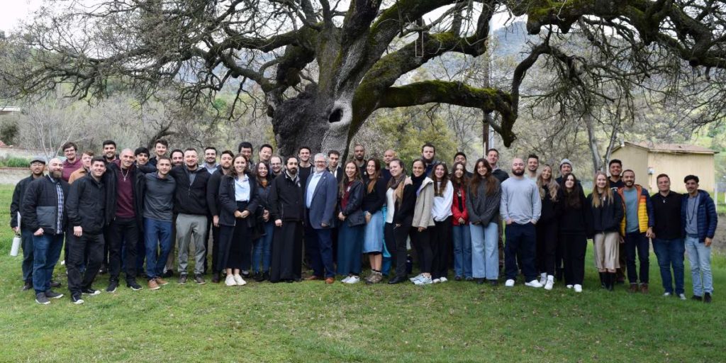 Metropolis of San Francisco Young Adult Lenten Retreat 2024 “Discovering Our Spiritual Heritage – The Ecumenical Patriarchate”