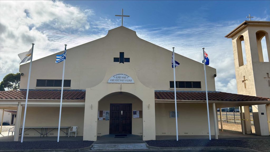 Fire at the Church of Saint Andrew, Adelaide