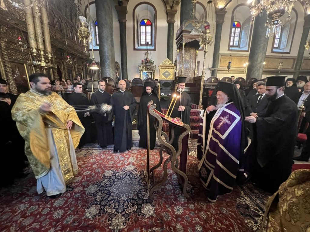 The Sunday of the Veneration of the Holy Cross at the Phanar
