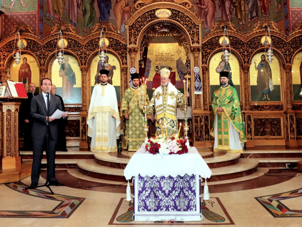 Doxology of Greek and Greek Cypriot Independence in Wood Green