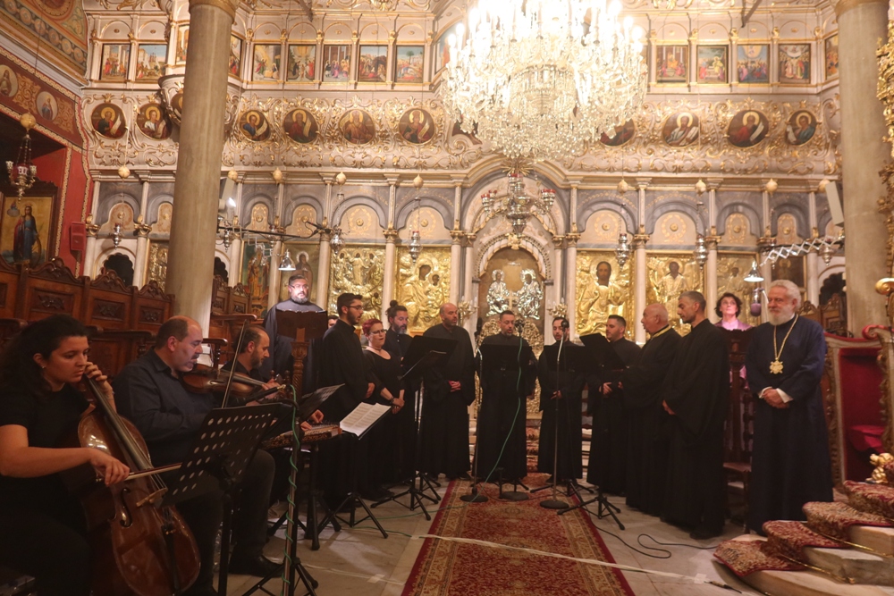 «Οι επτά λόγοι του Χριστού επί του Σταυρού»: Μουσικοαφηγηματική εκδήλωση στην Ερμούπολη