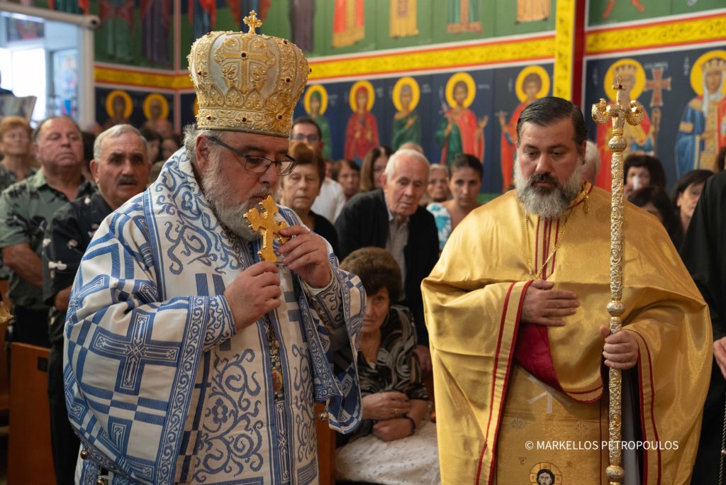 Sydney: The Feast of the Veneration of the Holy Cross and the memory of Saint Savvas the New of Kalymnos at the Ukrainian Community of Banksia