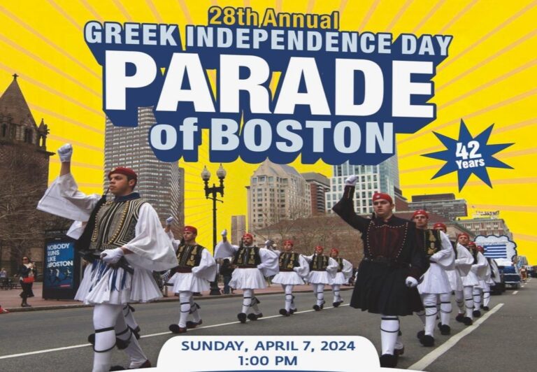 Σε τελική ευθεία η παρέλαση της Βοστώνης στις 7 Απριλίου