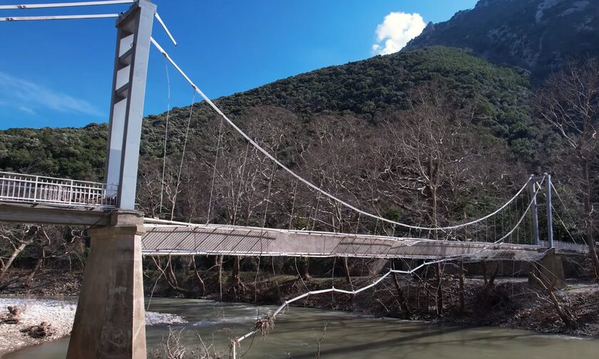 Δωρεά στην Ι.Μ. Λαρίσης για την ανακατασκευή της πεζογέφυρας στην Αγία Παρασκευή Τεμπών