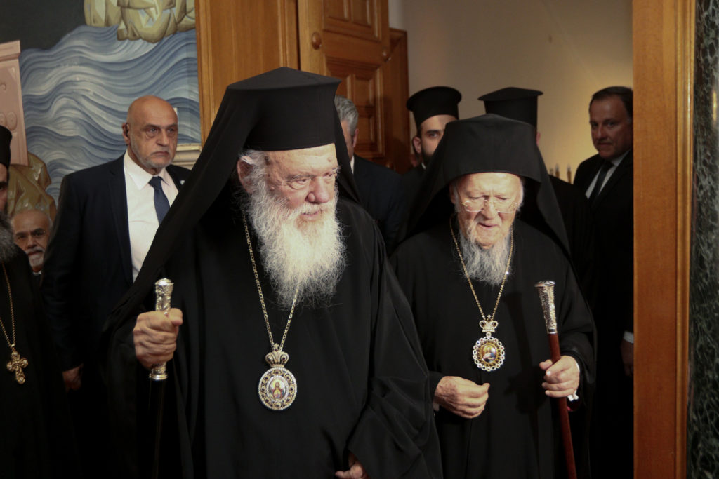 Ο Αρχιεπίσκοπος Ιερώνυμος υποδέχθηκε τον Οικουμενικό Πατριάρχη Βαρθολομαίο (ΒΙΝΤΕΟ)