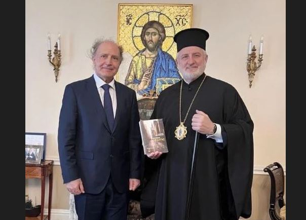 Ο Αρχιεπίσκοπος Αμερικής υποδέχθηκε τον πρώην Πρέσβη της Ελλάδας στο Βέλγιο