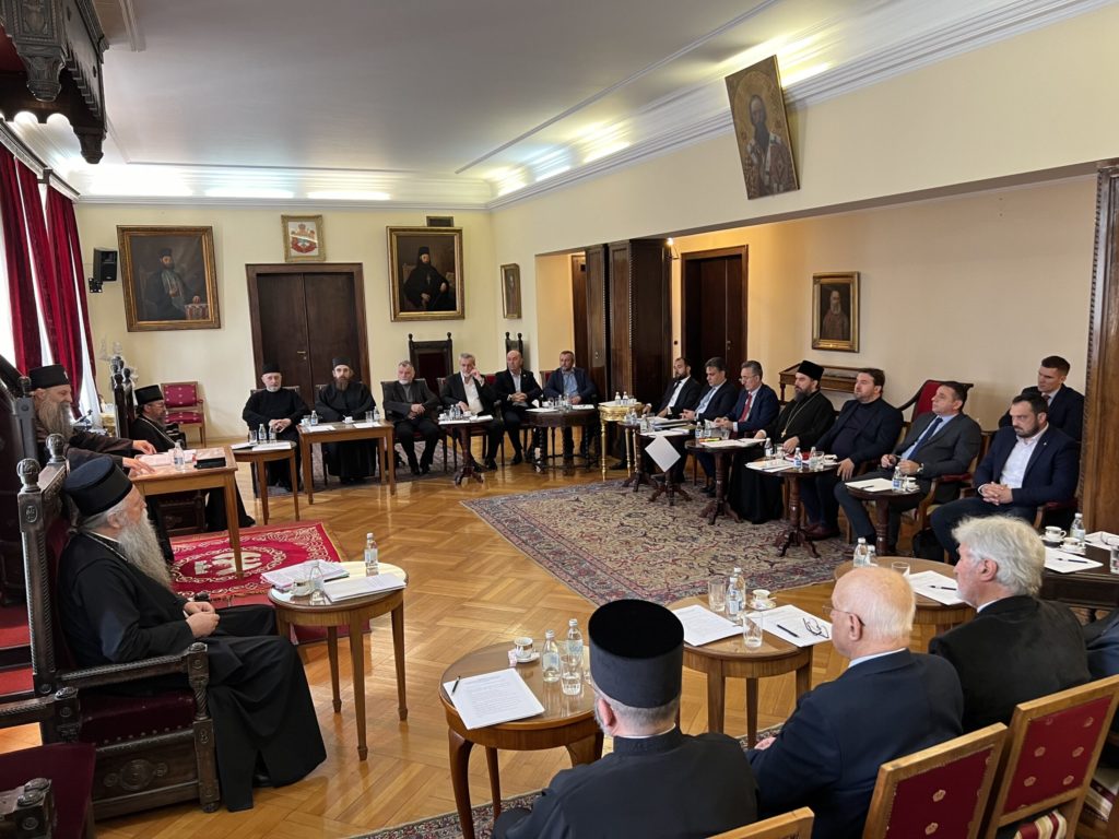 Βελιγράδι: Τακτική συνεδρίαση του Πατριαρχικού Διοικητικού Συμβουλίου