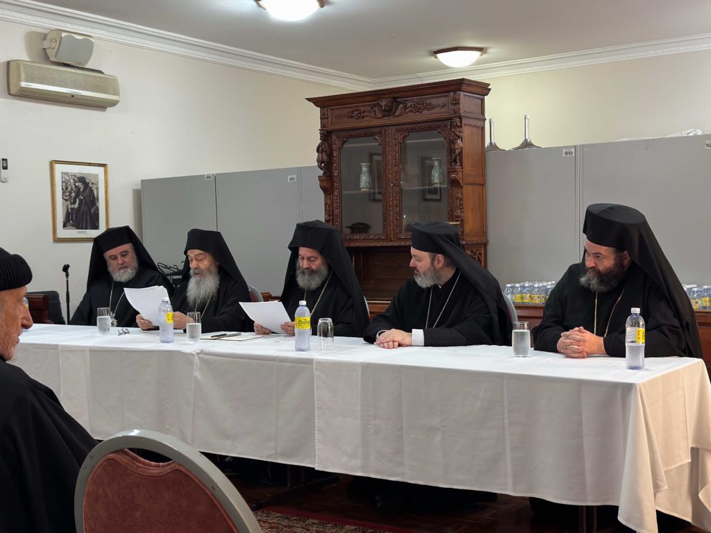 Priestly Synaxis of the Clergy of the Archdiocesan District of Sydney