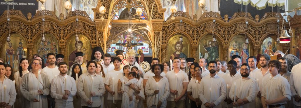 43 individuals were welcomed into the Orthodox Church by Archbishop Nikitas