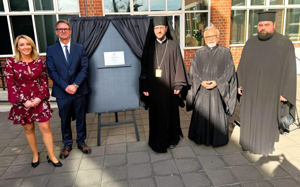 “Kalimera Café” at St George College in Adelaide – Blessing Service and official opening