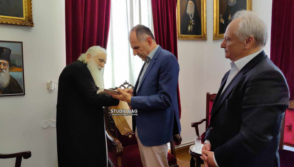 Τον Μητροπολίτη Αργολίδος επισκέφθηκε ο Υπουργός Εξωτερικών, Γιώργος Γεραπετρίτης