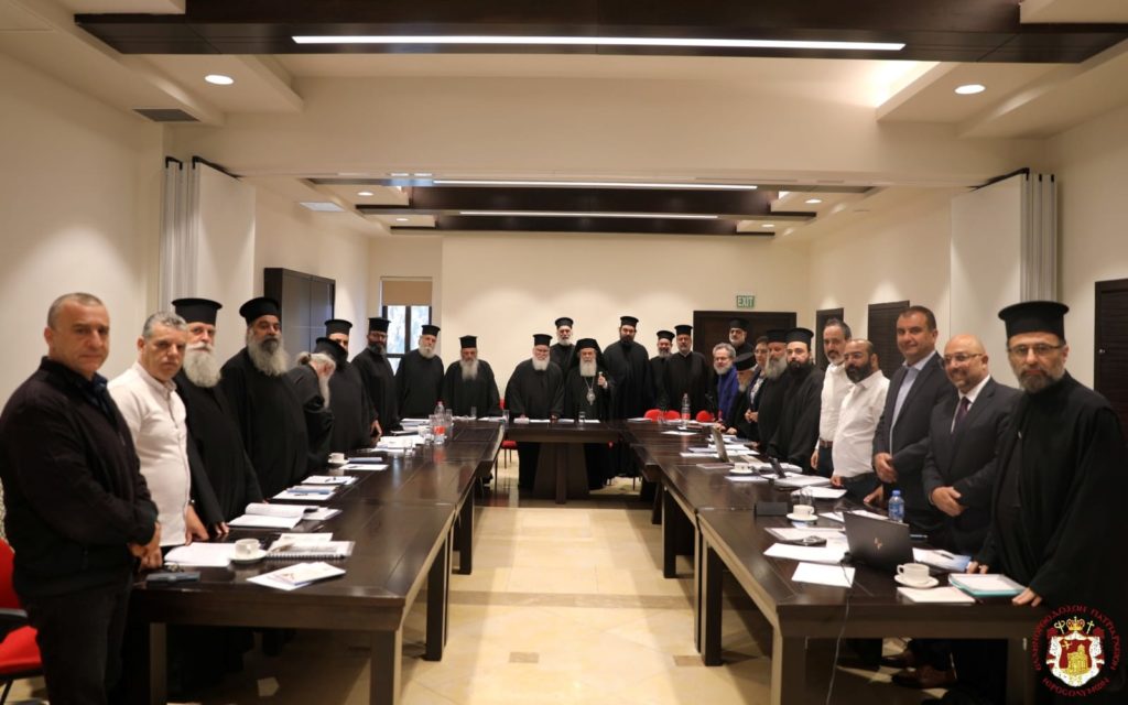 Συνάντηση Πατριάρχη Ιεροσολύμων με μέλη των εκκλησιαστικών δικαστηρίων