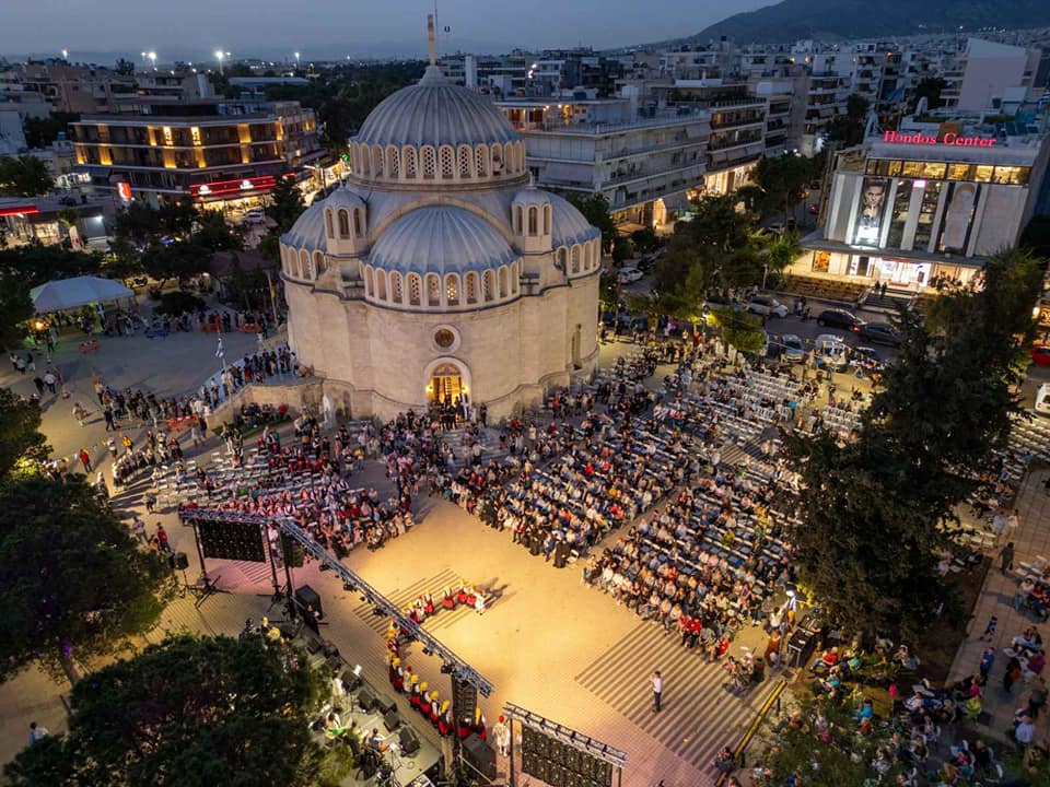 Πλήθος κόσμου στη λαϊκή παραδοσιακή βραδιά στην Ιερά Μητρόπολη Γλυφάδας 