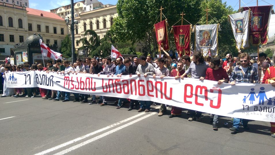 საქართველოს მთავრობის 2024 წლის 15 მაისის N167 დადგენილებით, ოჯახის სიწმინდისა და მშობლების პატივისცემის დღესთან დაკავშირებით 2024 წლის 17 მაისი უქმე დღედ გამოცხადდა.