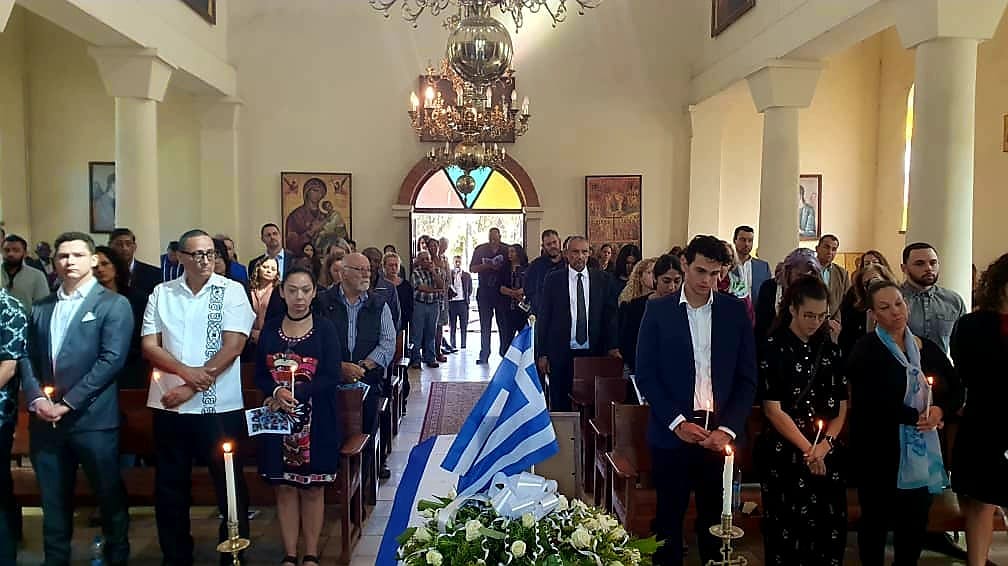 Η Ελληνική Παροικία της Λουσάκα αποχαιρέτησε τον πρώην Πρόεδρο της Κοινότητας Γιάννη Αξιώτη