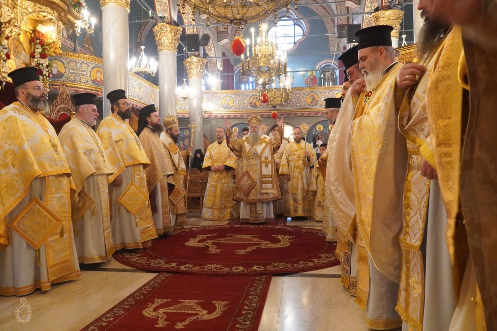 Празник на св. апостол Ерм в Пловдив