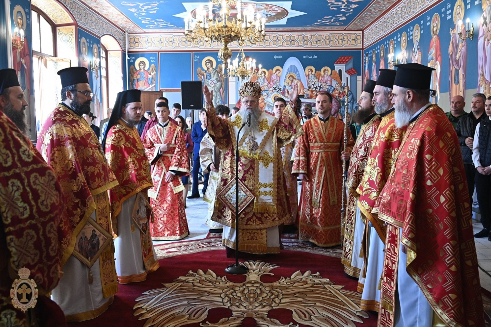 Празник на Пловдивската Духовна Академия и Семинария “Свв. Кирил и Методий”