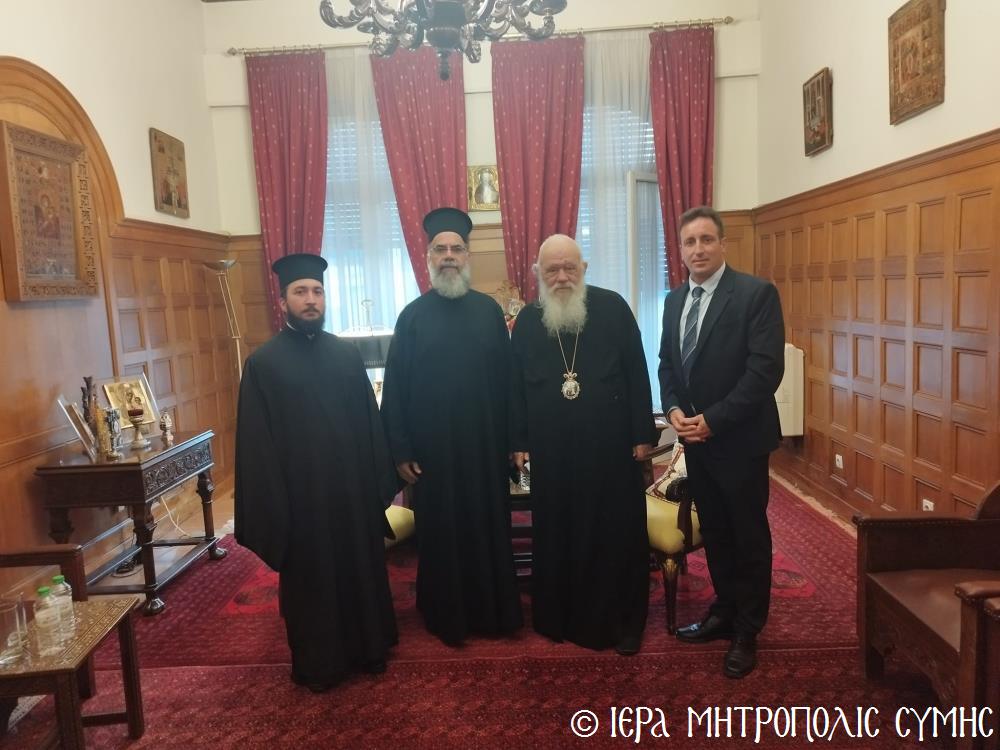 Επίσκεψη του Μητροπολίτη Σύμης στον Αρχιεπίσκοπο Αθηνών