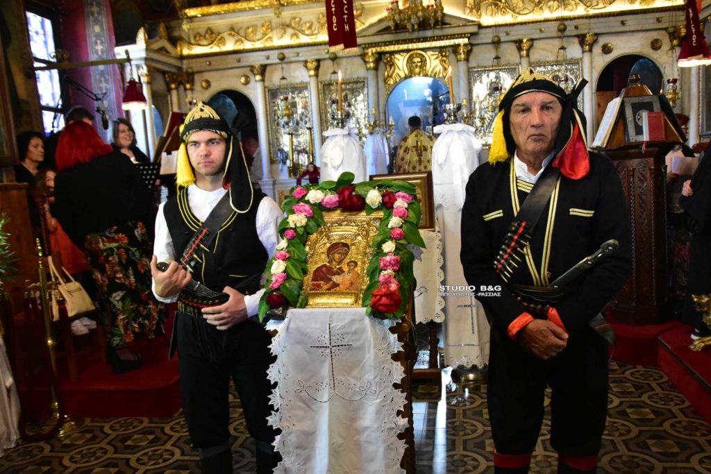 Οι Πόντιοι της Αργολίδας τίμησαν την εικόνα της Παναγίας Σουμελά στην Άρια Ναυπλίου