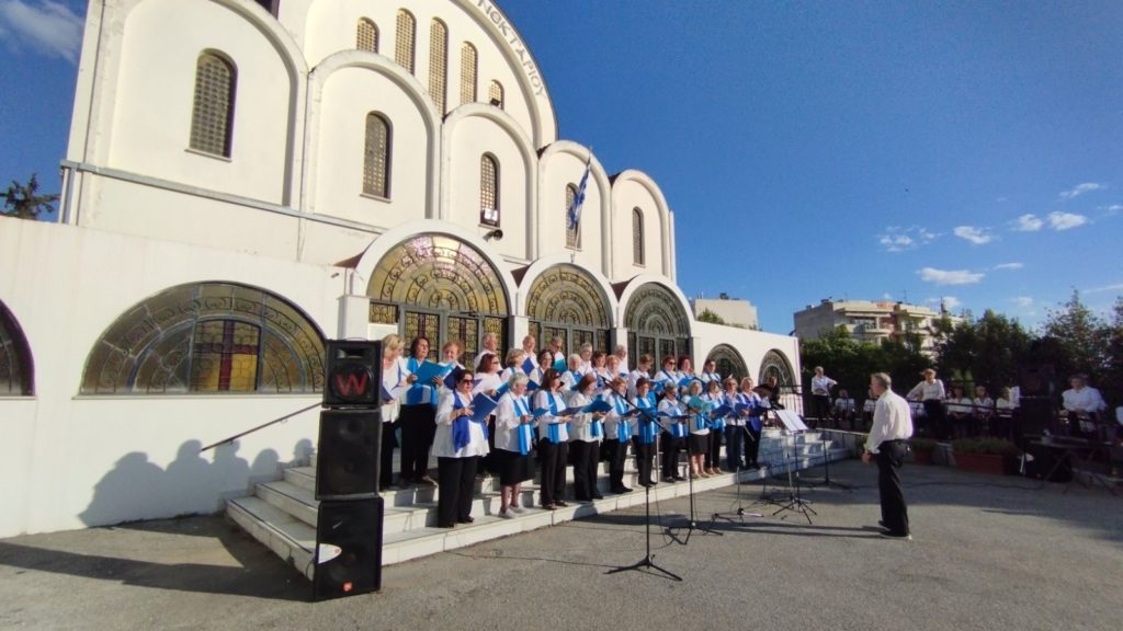 Εκδήλωση αγάπης στο Χαρίσειο Γηροκομείο Θεσσαλονίκης