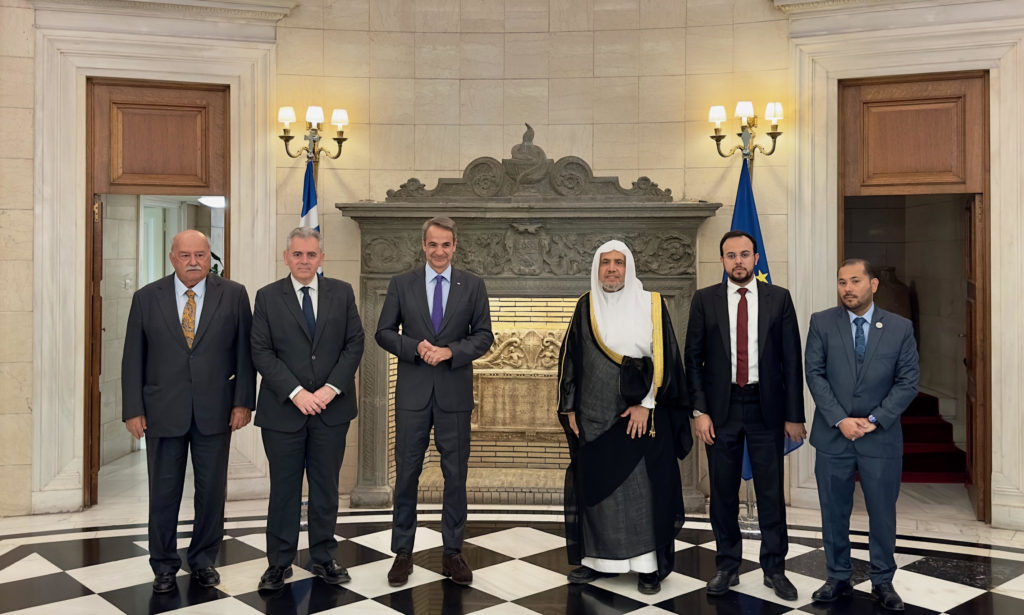 Μνημόνιο Συνεργασίας Ορθοδόξων και Μουσουλμάνων – Forum στην Αθήνα με τη συμμετοχή θρησκευτικών και πολιτικών ηγετών
