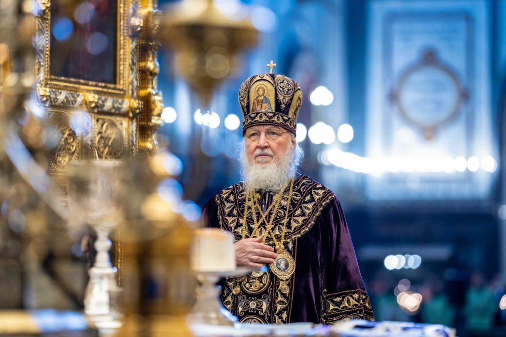 Συλλυπητήρια Πατριάρχη Μόσχας για τον θάνατο του Ιρανού Προέδρου, Εμπραήμ Ραϊσί