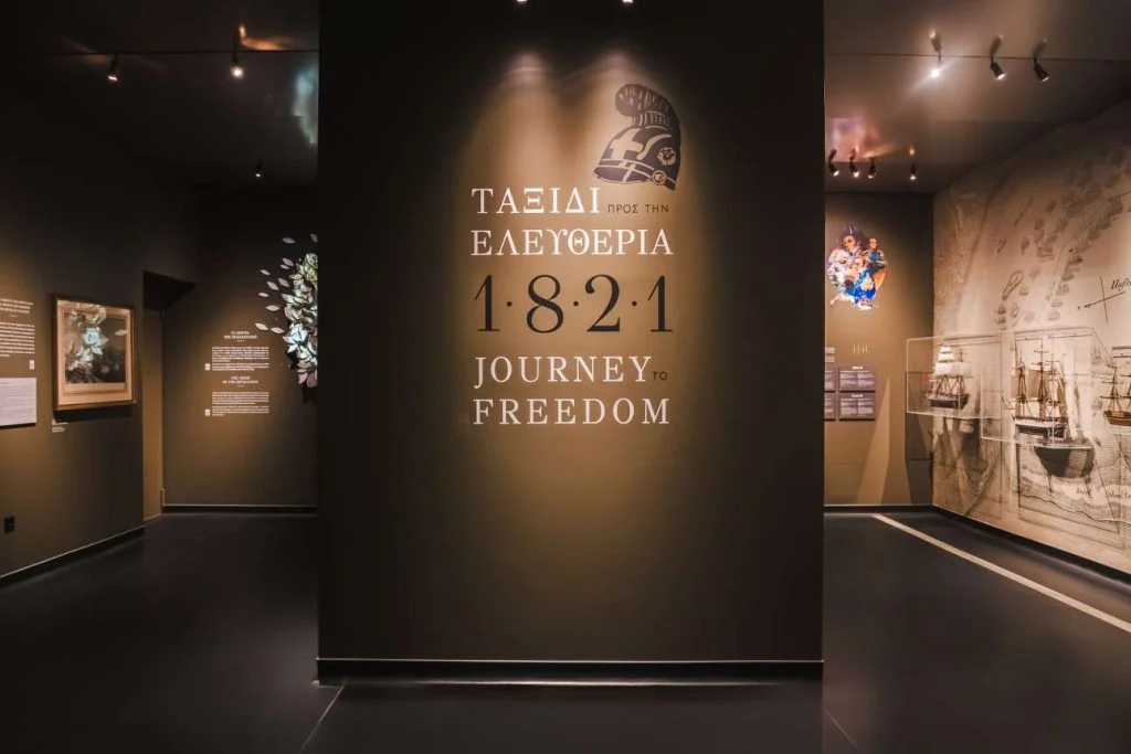 «Ταξίδι προς την ελευθερία, 1821»: Η νέα μόνιμη έκθεση στο Πολεμικό Μουσείο