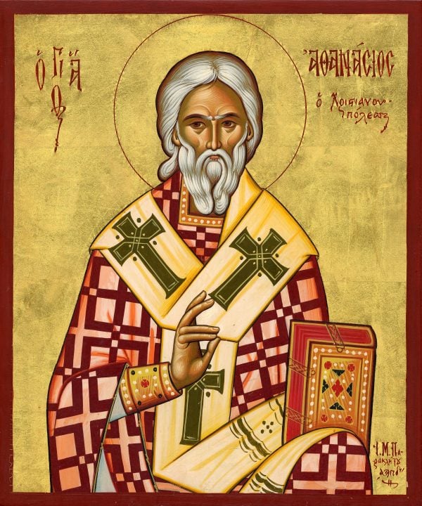 Άγιος Αθανάσιος επίσκοπος Χριστιανουπόλεως ο Θαυματουργός