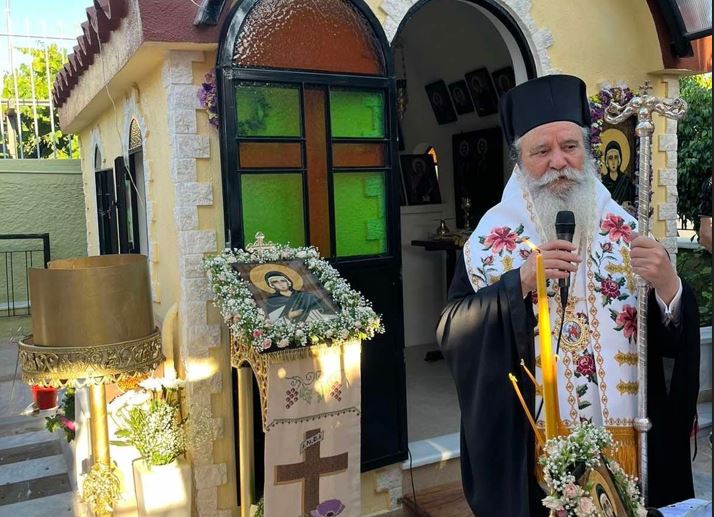 O Μητροπολίτης Ύδρας τέλεσε τα θυρανοίξια παρεκκλησιού στην Αίγινα προς τιμήν της Αγίας Σωσσάνας