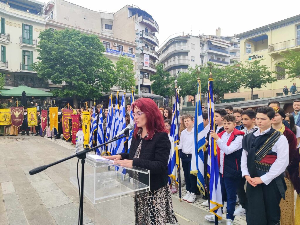 Η Ημέρα Μνήμης της Γενοκτονίας του Ποντιακού Ελληνισμού στην Κοζάνη
