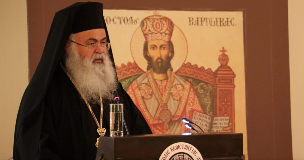 Αρχιεπίσκοπος Κύπρου: Χρέος της Εκκλησίας να διατηρεί το αγωνιστικό φρόνημα του λαού