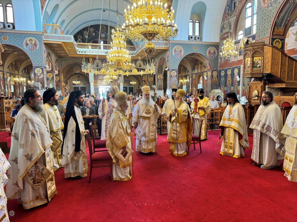 Πρωθιεραρχικό Συλλείτουργο για τη θρονική εορτή της Ιεράς Μητροπόλεως Κωνσταντίας