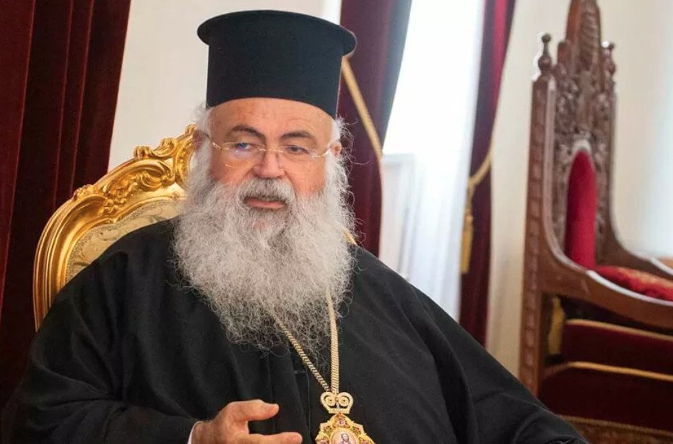 Επίτιμος Δημότης Αλεξανδρούπολης θα αναγορευτεί ο Αρχιεπίσκοπος Κύπρου Γεώργιος