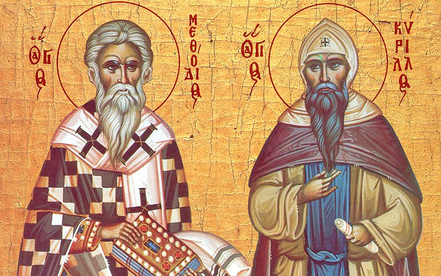 11 Μαΐου: Εορτάζουν οι Άγιοι Ισαπόστολοι Μεθόδιος και Κύριλλος