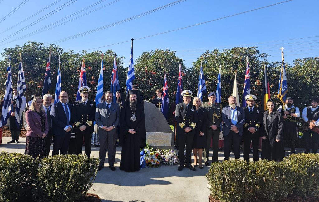 Μνημείο για τη Μάχη της Κρήτης και τους ANZACs στην Ενορία Μεταμορφώσεως του Σωτήρος Thomastown