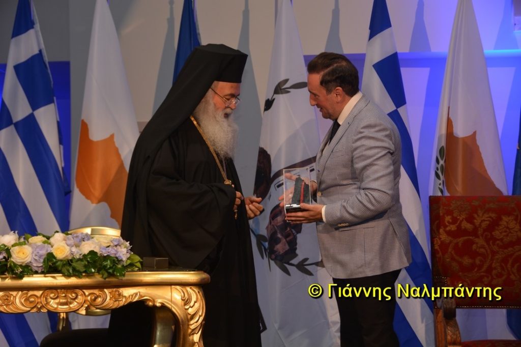 Αρχιεπίσκοπος Κύπρου Γεώργιος: Χωρίς την Ελλάδα δεν είναι δυνατόν να επιβιώσουμε – Αναγορεύτηκε Επίτιμος Δημότης Αλεξανδρούπολης