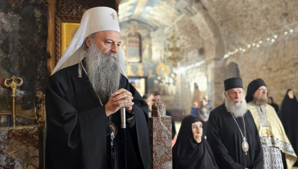 Απογοήτευση στη Σερβική Εκκλησία για το “απαγορευτικό” της Πρίστινα στον Πατριάρχη Πορφύριο