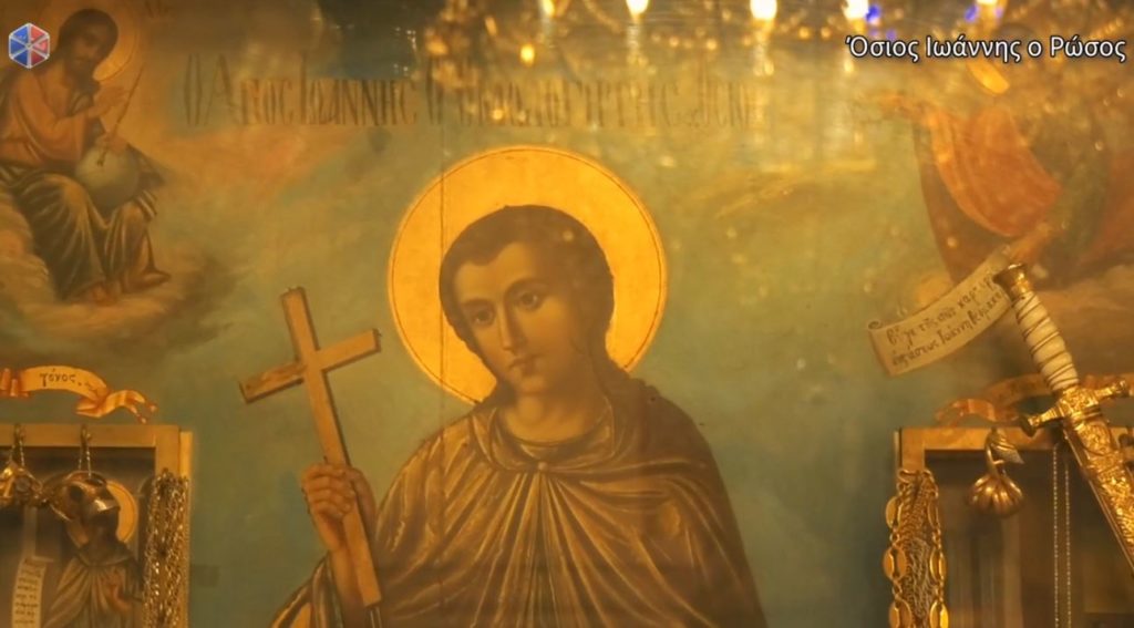 Το οδοιπορικό αφιέρωμα της Pemptousia TV στο Ιερό Προσκύνημα του Αγίου Ιωάννου του Ρώσου στο Προκόπι Ευβοίας (ΒΙΝΤΕΟ)