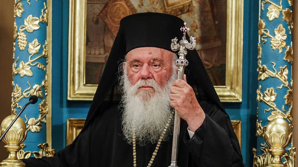 Αρχιεπίσκοπος προς διαγωνιζόμενους στις Πανελλήνιες: “Προσευχηθείτε σε Εκείνον και έχετέ Του εμπιστοσύνη”