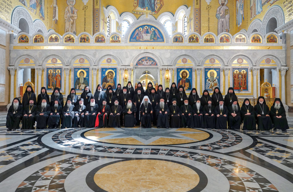 Σερβική Εκκλησία: Το έργο της τακτικής συνεδρίασης της Ιεράς Συνόδου των Επισκόπων