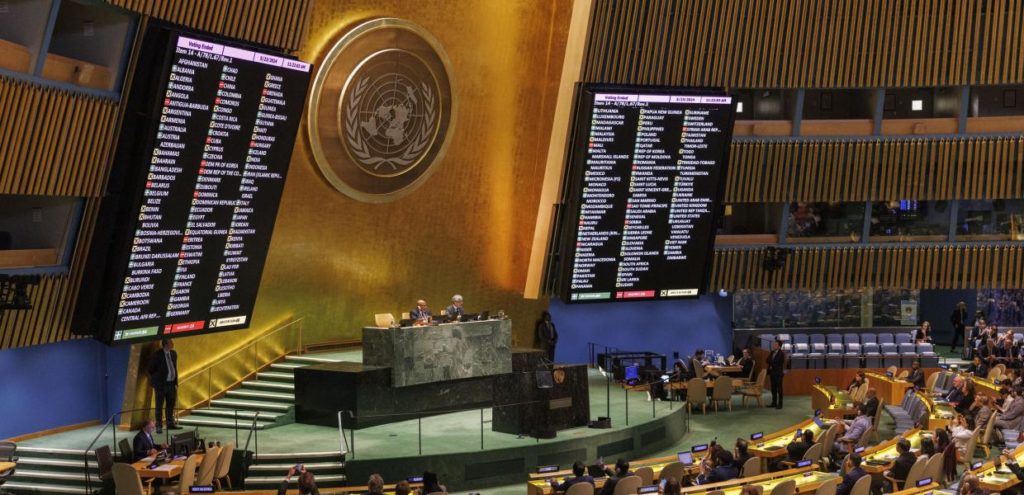 ΟΗΕ: Εγκρίθηκε το ψήφισμα για την Σφαγή της Σρεμπρένιτσα – Αποχή από Ελλάδα και Κύπρο