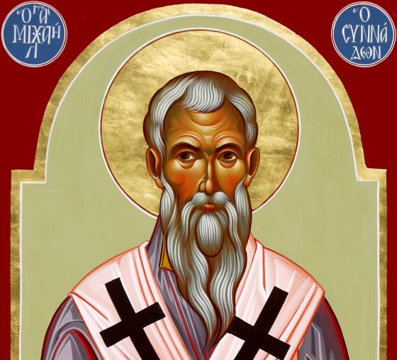 23 Μαΐου: Εορτάζει ο Όσιος Μιχαήλ, Επίσκοπος Συνάδων