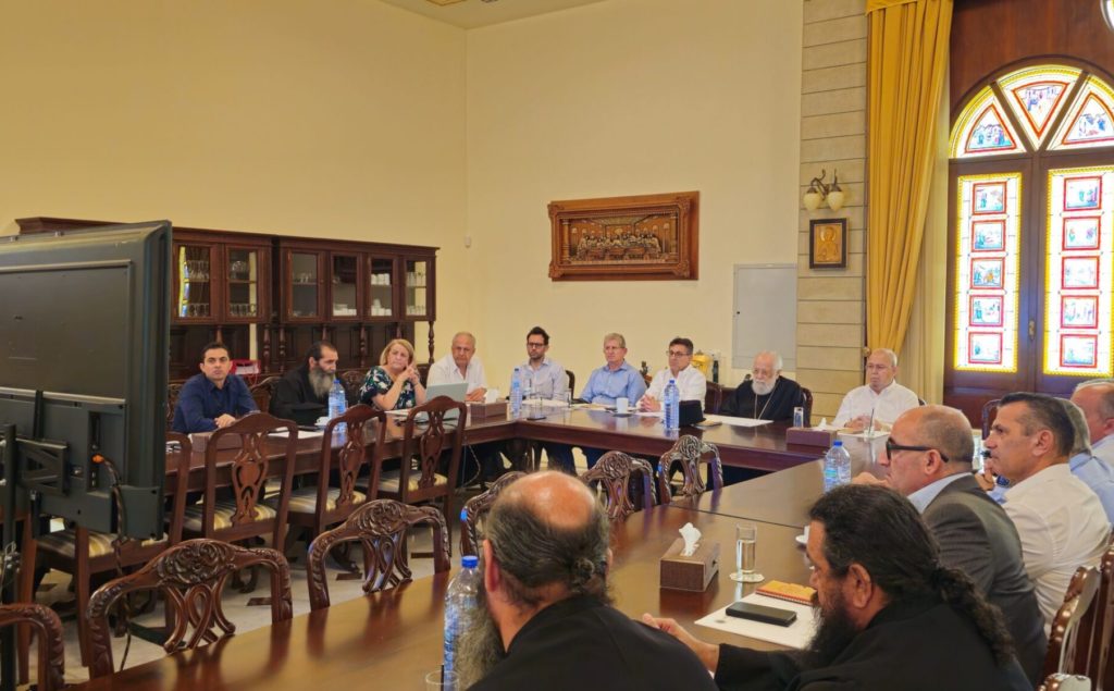 Συνεδρία Θρονικής Επιτροπής της Ιεράς Μητροπόλεως Κωνσταντίας και Αμμοχώστου