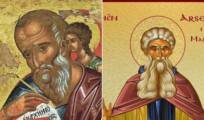 Apostull e Ungjillor Joan Theologu. Oshënar Arseni i Madh. Oshënar Mili, Himnograf