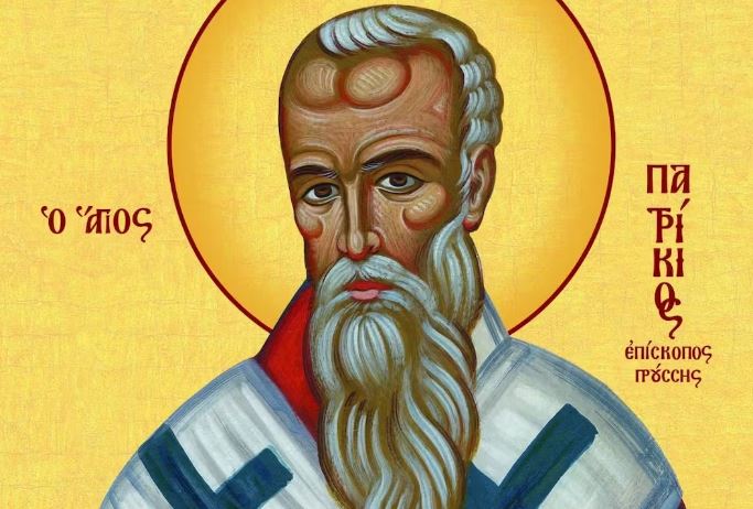 19 Μαΐου: Εορτάζει ο Άγιος Πατρίκιος, Επίσκοπος Προύσης