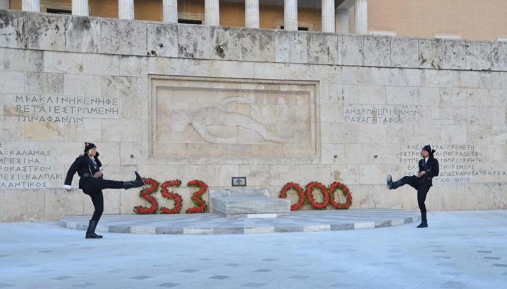 105 χρόνια από την Γενοκτονία των Ελλήνων του Πόντου –  353.000 ψυχές ζητούν δικαίωση