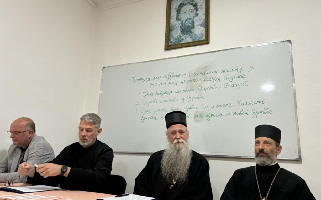 Ο Μητροπολίτης Μαυροβουνίου παρέστη στις τελικές εξετάσεις της Θεολογικής Σχολής Αγίου Πέτρου στο Τσέτινιε
