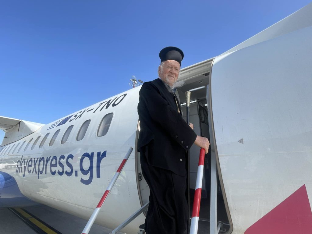 Ο Οικουμενικός Πατριάρχης Βαρθολομαίος αναχώρησε για το Αεροδρόμιο του Ακτίου Πρέβεζας